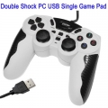 USB-12-ปุ่มคู่ช็อก-Pad-เกม-Plug-and-Play(สีขาว)